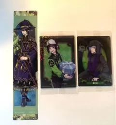 ツイステ　ツイステッドワンダーランド　リリア　シルバー　マレウス