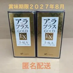 2026年最新】アラプラスゴールドEXの人気アイテム - メルカリ