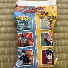 マクドナルド ハッピーセット UNO 第2弾 ヨル