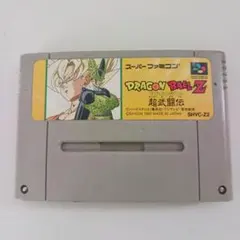 ドラゴンボールZ 超武闘伝 SHVC-Z2