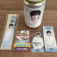 NEW ディノ ランダムグッズ