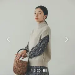 北欧、暮らしの道具店】あったかウールのニットベスト アイボリー