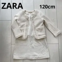 ZARA GIRLS フォーマル ジャケットワンピースセット☆