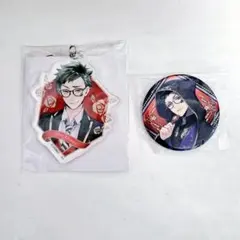 トレイ・クローバー 缶バッジ アクキー 2点セット