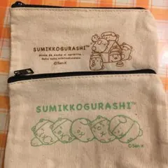 すみっこぐらし　ミニバッグ