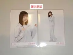 Item thumbnail for item 5cbf8eb8-8f9d-46e9-9a38-3eab0ff11f24