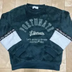 ボアフリーストレーナー140