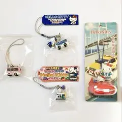 ご当地キティ　乗り物バージョン　まとめ売り　4点セット