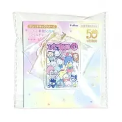 サンリオキャラクターズ　いちご新聞50周年　アクリルチャームセット