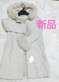 新品　ミッシュマッシュのコート