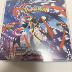 【BOX】 MEGA 拡張パック ニンジャスピナー