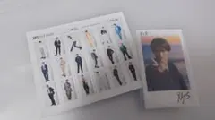 向井康二 SnowMan THE BEST ／RAYS特典