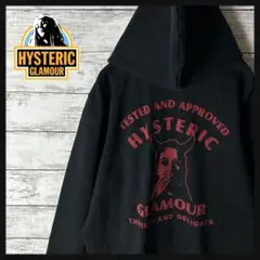 3593M【入手困難】ヒステリックグラマー☆ヒスガール ビッグロゴ パーカー