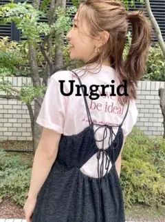 【美品】Ungrid ジャガードキャミワンピース