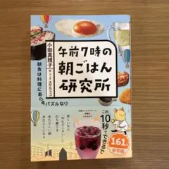 Item thumbnail for item 4710435e-72c1-4a6f-8908-9103096ae13a