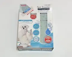 Petio Self Trimmer 乾電池式 コードレスバリカン コンパクトのサムネイル