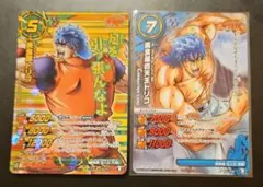 ミラクルバトルカードダス【友情タッグキャンペーン 】ミラバト　トリコ