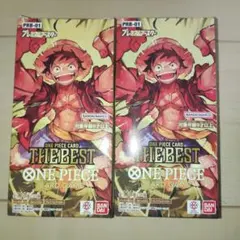 2026年最新】ワンピースカードプレミアムブースター2BOXの人気アイテム