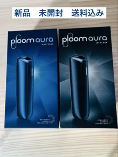 プルーム オーラ Ploom AURA 　ネイビーブルー＆ジェットブラック