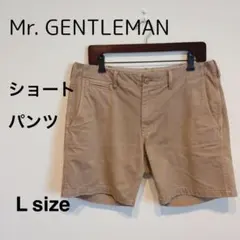 Mr. GENTLEMAN ショートパンツ ベージュ Lサイズのサムネイル