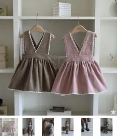 Roaレースサスペンスカート90cm