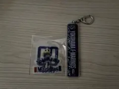 横浜F・マリノス グッズ2点セット