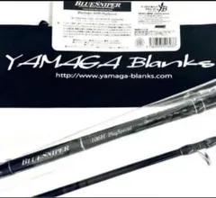 2026年最新】ブルースナイパー910hの人気アイテム - メルカリ