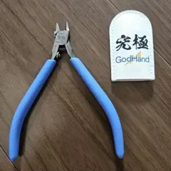 Item thumbnail for item ddf86a49-5325-48f0-a55c-16c12091041a