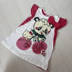 Item thumbnail for item a0f323b8-7495-4f86-9327-b0023b99c00a