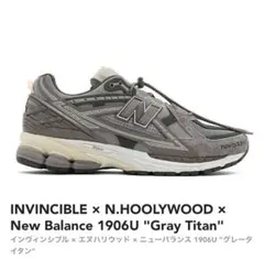 INVINCIBLE × N.HOOLYWOOD × New Balance