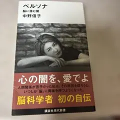 Item thumbnail for item 1233b7f0-bbf1-4005-a006-9ea6e6863936