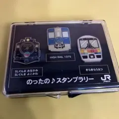 Item thumbnail for item c994eb9f-a470-420e-9aee-c91d748963e3