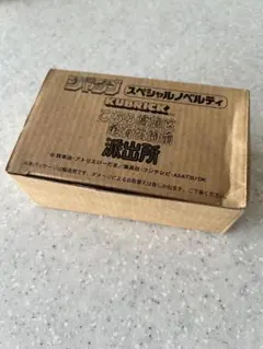 KUBRICK こち亀 ジャンプ スペシャルノベルティ
