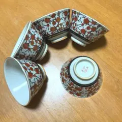 Item thumbnail for item 06be8a39-e013-4292-bd1d-f453273e7734