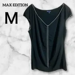 MAX EDITION 【Ｍ】カットソー ブラック ノースリーブ