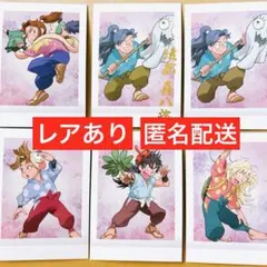 2025年最新】忍たま乱太郎 四年生喜八郎の人気アイテム - メルカリ