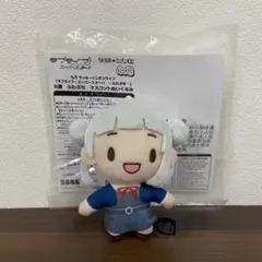 2026年最新】嵐千砂都 ふわぷちの人気アイテム - メルカリ