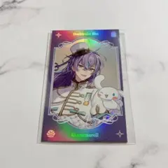 にじさんじ Dytica サンリオ 星導ショウ シナモン フォト風カード