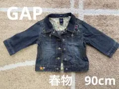 【春物】baby GAP デニムジャケット 18-24M（約90cm）