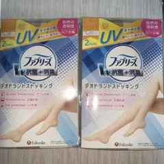 本日限定‼️ファブリーズ ストッキングL〜LL 2PAIRS×2