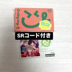 18TRIP Cassette #07 'Smiley day' -Day2-