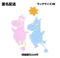 Item thumbnail for item d4d6545f-540f-486e-beb8-e6ca8c356e18