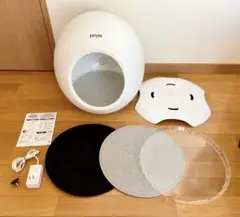 2026年最新】petyesの人気アイテム - メルカリ