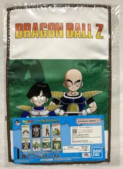 ドラゴンボール 一番くじ フィギュア タオル 孫悟飯 クリリン②