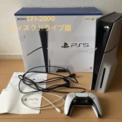 PlayStation 5 本体 新型SLIM CFI-2000A01