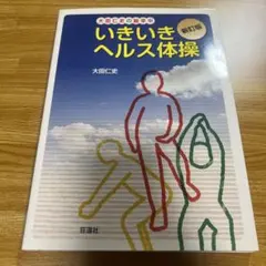 Item thumbnail for item 5a8437fd-5e05-4bac-90e7-51d8ea6b6e71