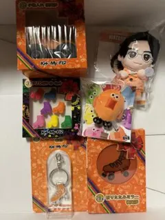 Kis-My-Ft2 横尾渉 セット