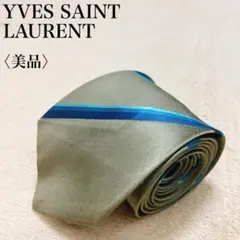 2025年最新】Yves Saint Laurent カラー：グリーン系 ネクタイの