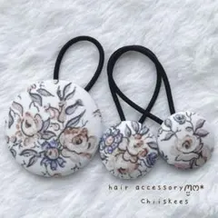 お買い得♡お揃い シュシュ付リバティ シングルリボン くるみボタン 3