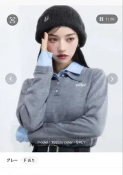 2025年最新】eim ダブルカラーデザインニットの人気アイテム - メルカリ